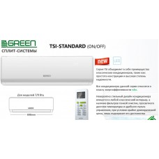 Кондиционер GREEN серии TRIUMPH STANDARD TSI/TSO-09 HRSY1 Кондиционер GREEN серии TRIUMPH STANDARD TSI/TSO-09 HRSY1