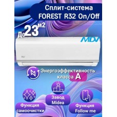 Кондиционер Ocarina T PRO Inverter TAC-18CHSD/TPG31|HB Кондиционер Ocarina T PRO Inverter TAC-18CHSD/TPG31|HB