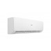 Кондиционер Haier STELLAR HP Inverter AS25SHP1HRA-W/1U25SHP1FRA