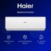 Кондиционер Haier Jade SM AS50S2SJ1FA-W/1U50JECFRA Кондиционер Haier Jade SM AS50S2SJ1FA-W/1U50JECFRA