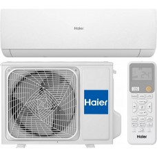 Кондиционер Haier STELLAR HP Inverter AS20SHP1HRA-W/1U20SHP1FRA Кондиционер Haier STELLAR HP Inverter AS20SHP1HRA-W/1U20SHP1FRA