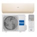 Кондиционер Haier STELLAR HP Inverter AS25SHP1HRA-C/1U25SHP1FRA