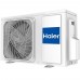 Кондиционер Haier AS18TT5HRA/1U18TL4FRA Tundra Inverter Кондиционер Haier AS18TT5HRA/1U18TL4FRA Tundra Inverter