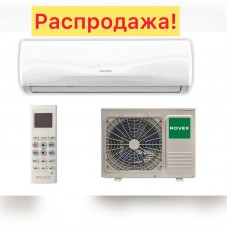 Кондиционер Rovex City RS-07CST4 по выгодной цене Кондиционер Rovex City RS-07CST4 по выгодной цене